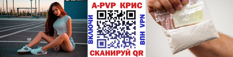Купить COCAIN  Меф мяу мяу  ГАШИШ  Челябинск