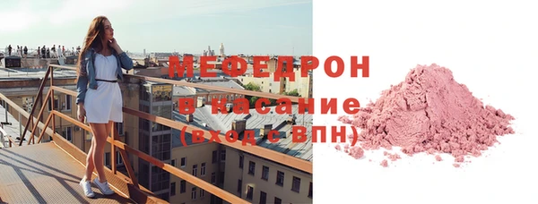 mix Алексин