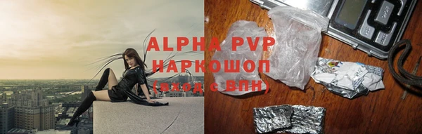 круглые Алексеевка
