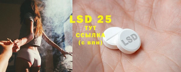 круглые Алексеевка