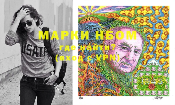 mix Алексин