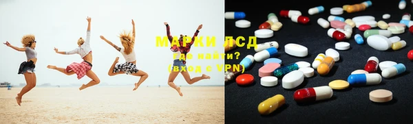 круглые Алзамай