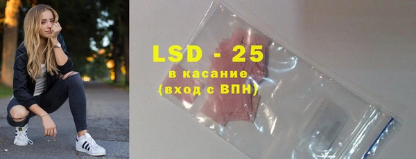 круглые Алексеевка