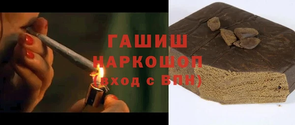 круглые Алзамай