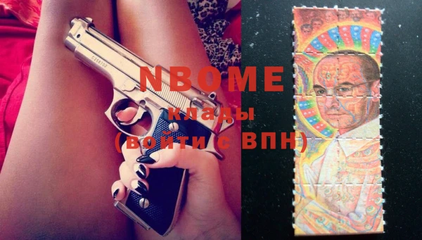 mix Алексин
