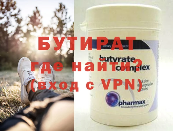 mix Алексин