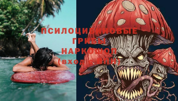 mix Алексин