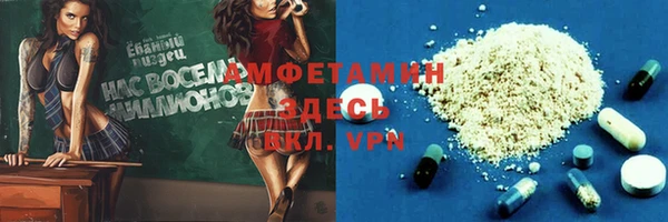 круглые Алексеевка